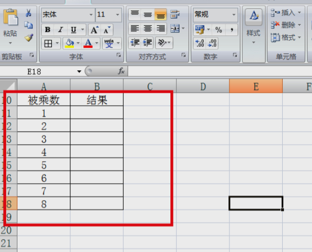 怎样让Excel一列乘以相同数第1步