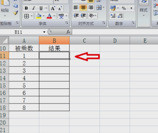 怎样让Excel一列乘以相同数第2步
