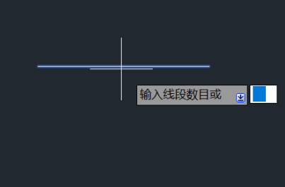 cad线段等分快捷键第3步