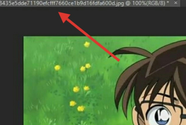 procreate有尺子功能吗第1步