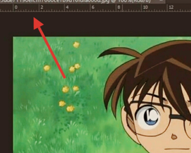 procreate有尺子功能吗第4步