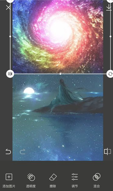 醒图拼图怎么拼第5步