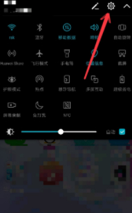 多个微信号怎么在同一个手机上同时在线第1步