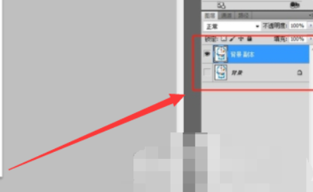 普通图片转成cad 第1步