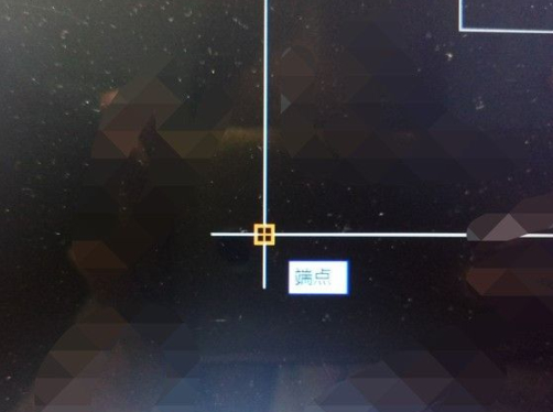 cad原点坐标设置第3步