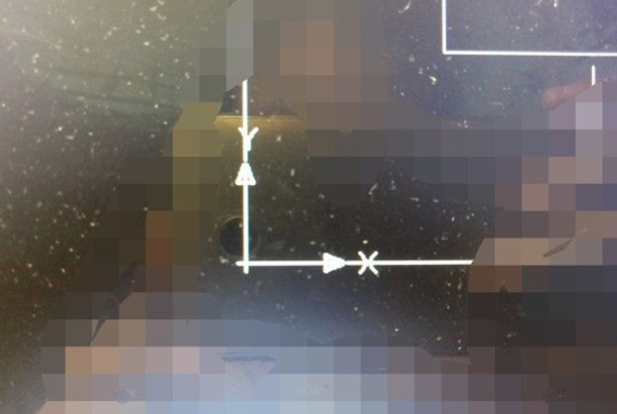 cad原点坐标设置第4步