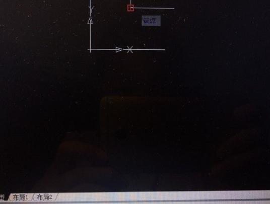 cad原点坐标设置第6步