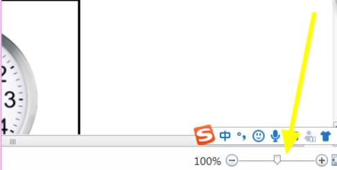 打印出来字体自动缩小了第5步