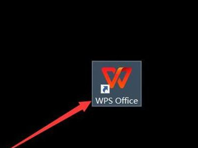 如何保存ppt模板第1步