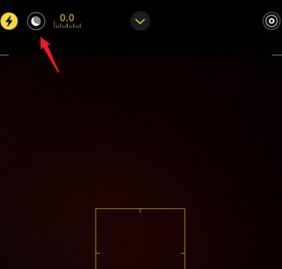 苹果手机夜景模式拍照第2步