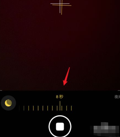 苹果手机夜景模式拍照第5步