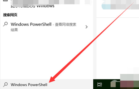 microsoft edge webview2 runtime可以卸载吗第2步