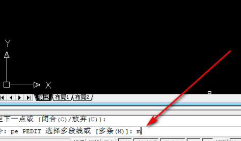 cad两条直线怎么闭合第4步