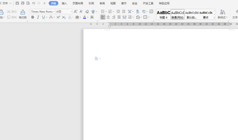 圈4符号怎么打第1步
