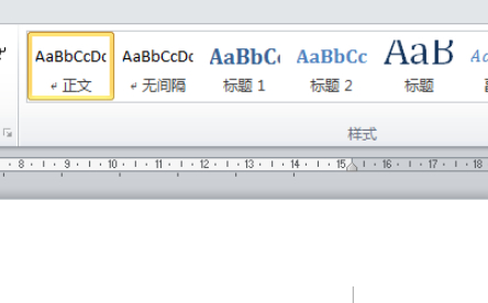 分隔符长什么样第1步