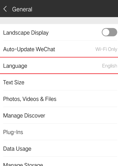微信出现英文状态怎么办第4步