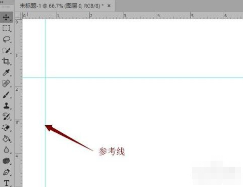 如何移动一条参考线第4步