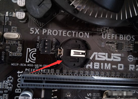 电脑静电开不了机第2步