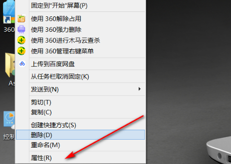360浏览器极速模式切换不了第2步