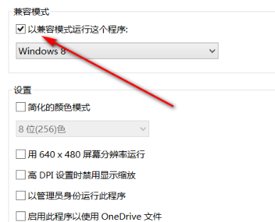 360浏览器极速模式切换不了第4步