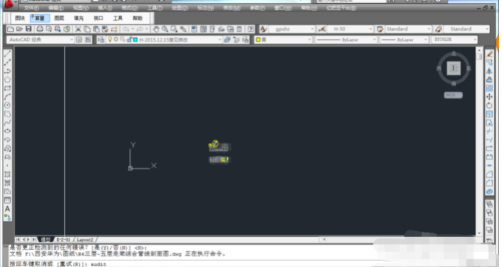 cad粘贴不了什么原因第4步