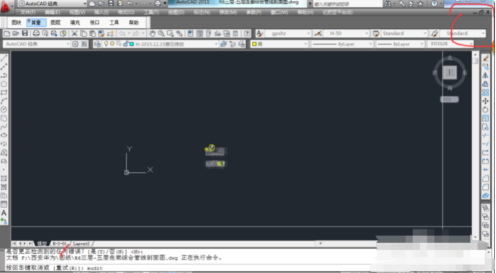 cad粘贴不了什么原因第5步