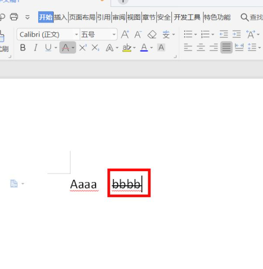 字母中间有一条横线怎么打出来第6步