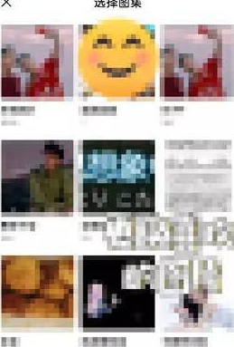 oppo怎么设置国徽息屏第6步