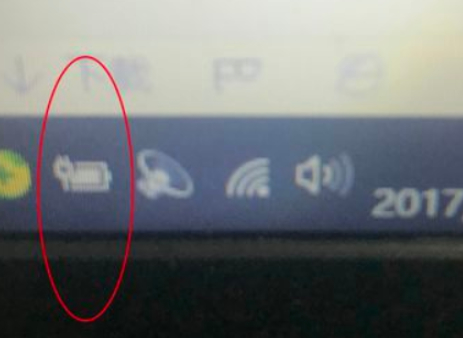 戴尔g3键盘灯怎么开第1步