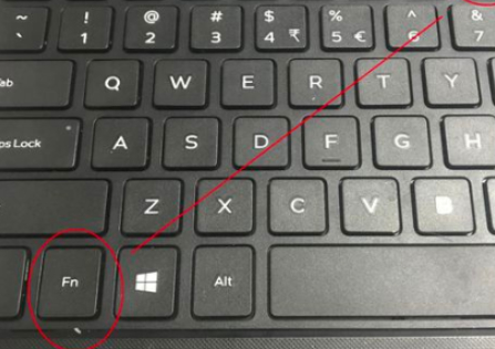 戴尔g3键盘灯怎么开第4步