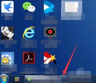 任务栏图标怎么调大小第5步