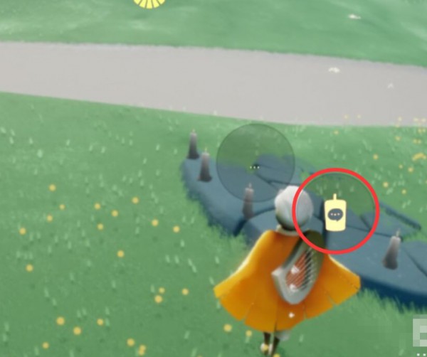 光遇怎么给好友留言第3步