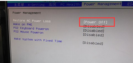bios通电自动开机设置第1步