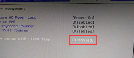 bios设置通电自启动第4步