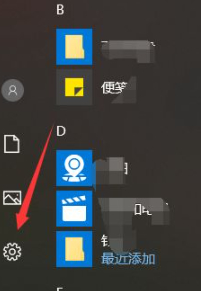 steam验证码老是错第2步