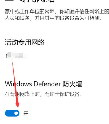 steam验证码老是错第4步