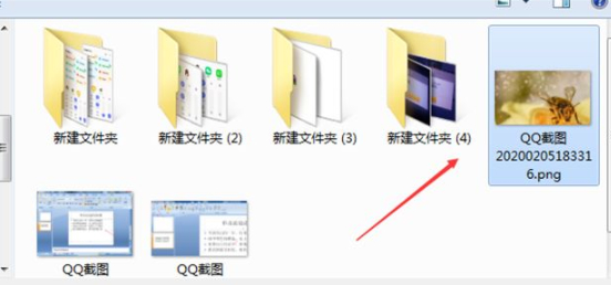 ppt四周环绕型在哪里设置第3步