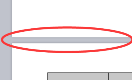 word表格空白移不上去第4步