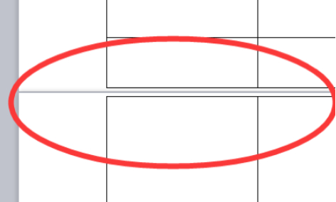 word表格空白移不上去第5步