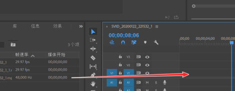 pr没声音,电脑有声音第3步