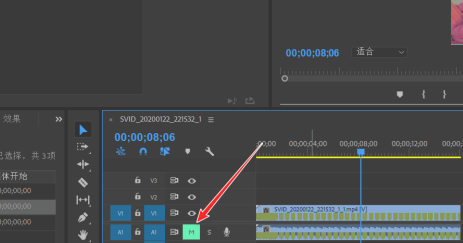 pr没声音,电脑有声音第4步