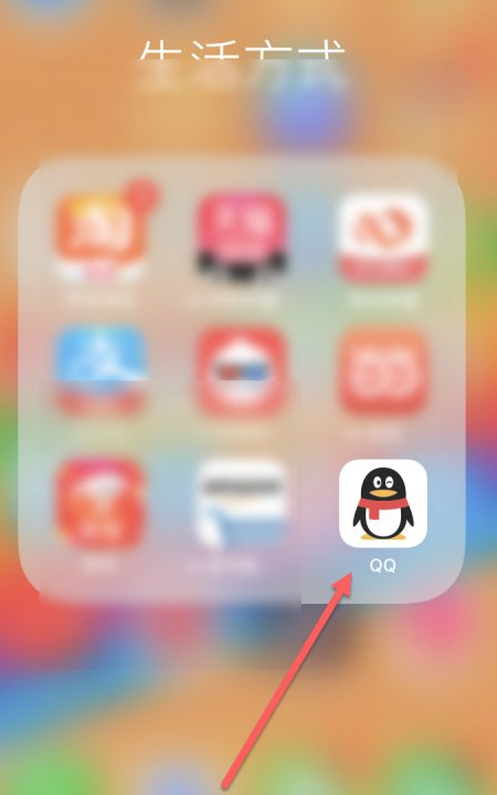 苹果不删除app删除数据第1步