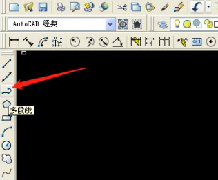 cad闭合多段线第2步