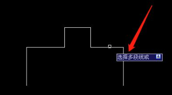 cad闭合多段线第5步