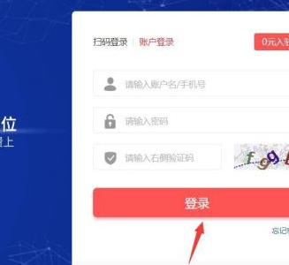 拼多多新手怎么发货第2步