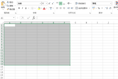 怎么把单元格变宽变窄第1步