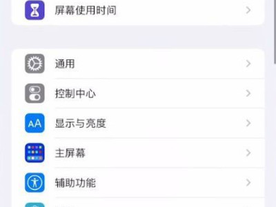 怎么判断是不是基带坏了第1步