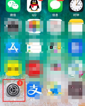 苹果xr声音小怎么办已经调到最大第1步