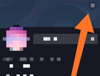 怎么退抖音粉丝灯牌第1步