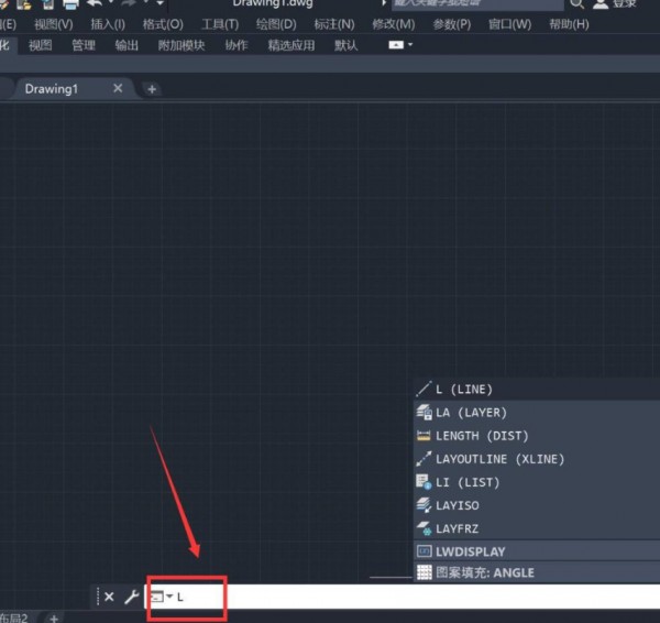 cad怎么把直线加宽第1步